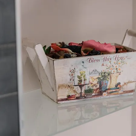 Ξενοδοχείο Guestready - Jardim Oliveiras